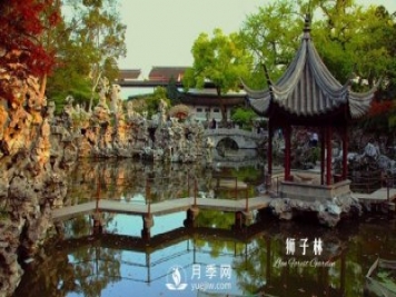 中国园林，生机无限；园林之美，跨越千年…